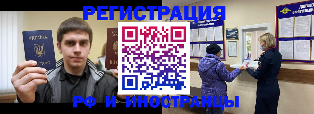 форма 3 в Карталах